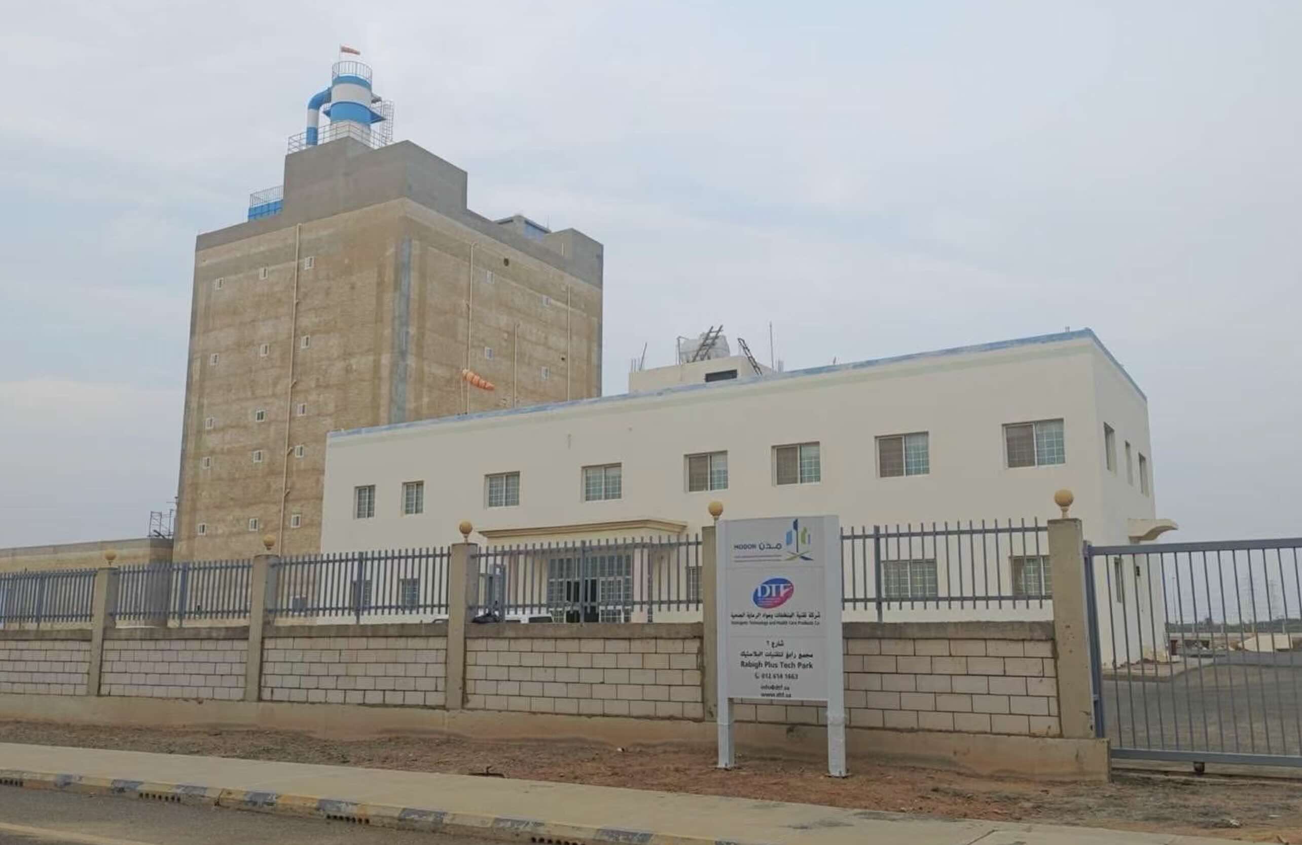 Saudi Arabia Long-Suspended Project In Use Again