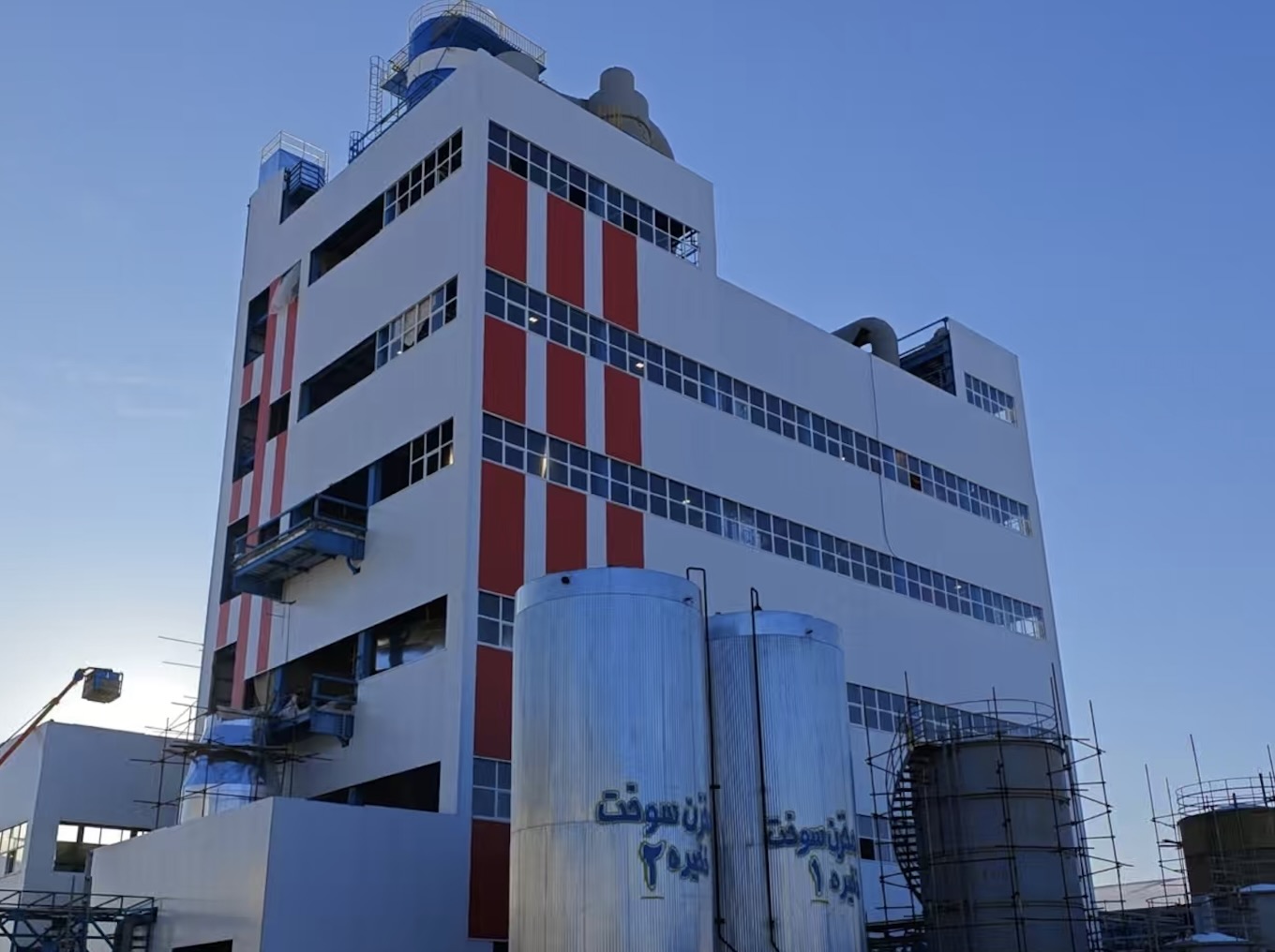 Le projet 15T/H arrive à son terme